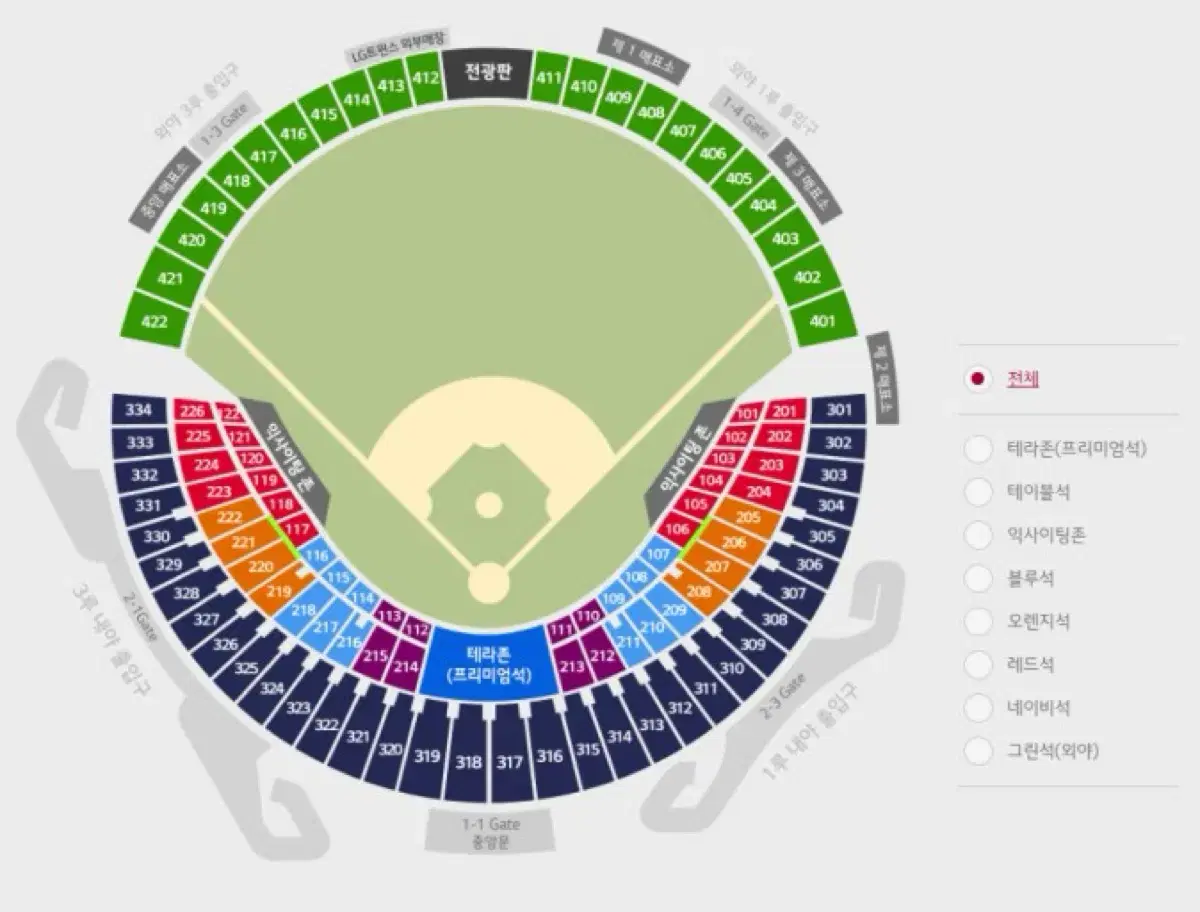 9/7 토 한화vsLG 3루 익사이팅 3연석